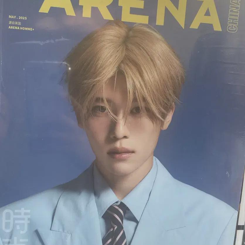 

Ncitywish Zion Arena Homme Китайский журнал