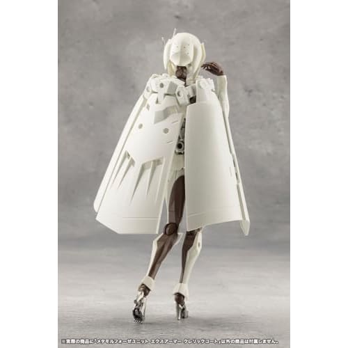Kotobukiya (KOTOBUKIYA) Mugen Kaikou Megalomaria Metamorphose Unit Ex-Armor Cleric Coat, approximately 180mm tall, non-scale plastic model