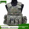 Xietu 21 Tactical Vest