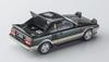 Hasegawa Toyota MR2 Early Model Plastic Model Kit HC51 1/24 (AW11) G-Limited (Moonroof)