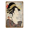 Metal Poster Japanese Ukiyo-e Retro Wall Art Vintage Home Bar Cafe Decor