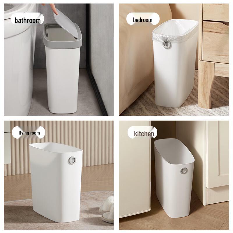 Slim Lidless Kitchen Trash Can