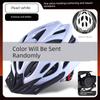Yu Zhaolin's Premium Bicycle Helmet with Integrated Goggles, One-Piece Riding Helmet for Men and Women, Mountain and Road Safety Helmet