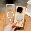 Applicable To VIVOX300Ultra Soft Yarn Skin-sensitive Magnetic Mobile Phone Case IQOO15ULtra All-inclusive Anti-drop Protective Case