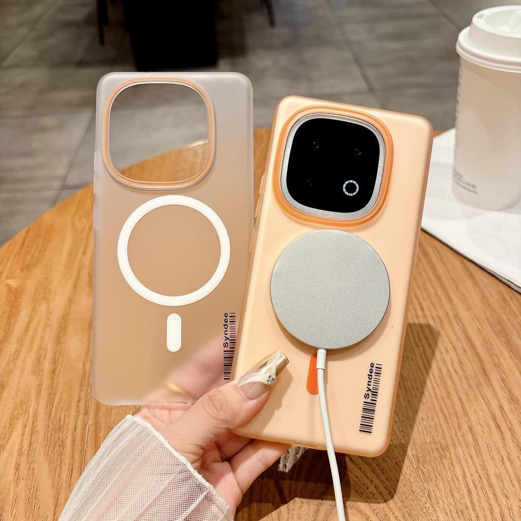 Applicable To VIVOX300Ultra Soft Yarn Skin-sensitive Magnetic Mobile Phone Case IQOO15ULtra All-inclusive Anti-drop Protective Case