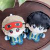 Stuffed 10Cm Anime Jgintama Sakata Gintoki Shimura Shinpachi Kagura Okita Sougocotton Plush Doll - Surprise Gift For Kids