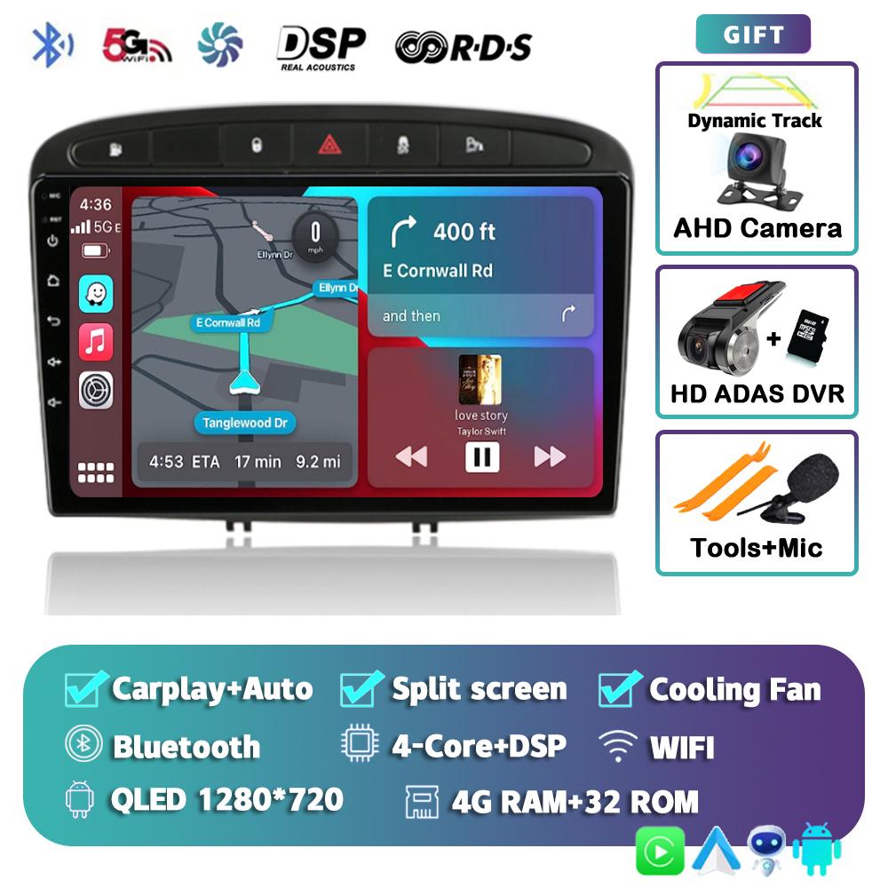 Android 14 Car Radio Carplay Auto For Peugeot 308 308SW 2007-2015 408 2012-2020 GPS Multimedia Video Player Stereo WIFI+4G DSP