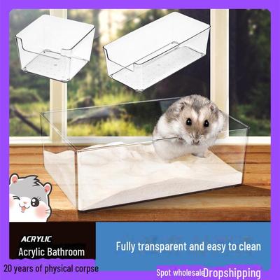 Transparent Pet Sauna & Deodorizing Bath Tub for Hamsters
