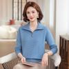 Elegant Knit Lapel Top for Women 2025 - Stylish and Loose Fit, Perfect for Autumn and Winter