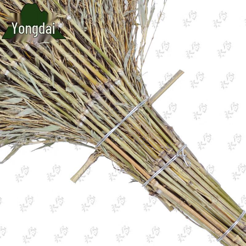 Yongdai Bamboo & Bristle Cleaning Brooms