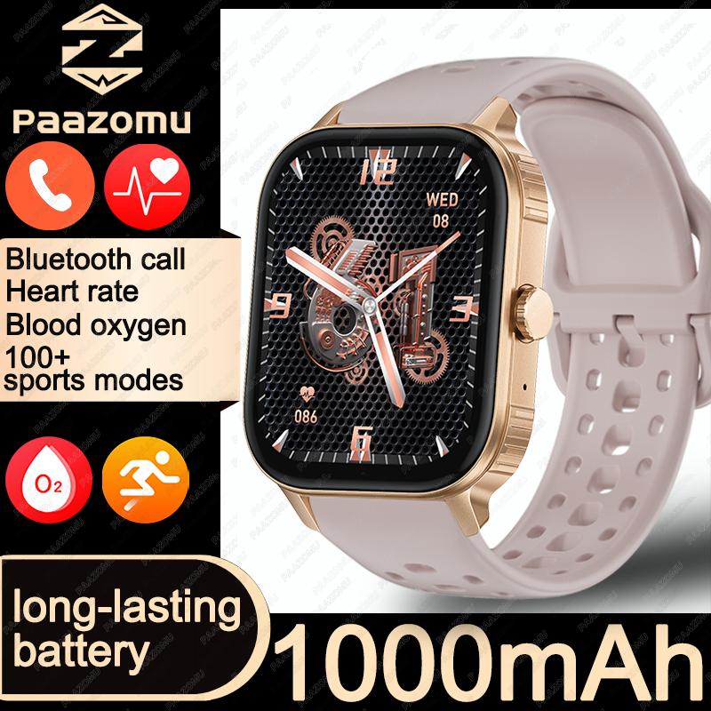 2.04-inch Ultra Smart Watch For Men Women 1000mAh High Capacity Battery Outdoor Sports Fitness Health Monitoring Smartwatch