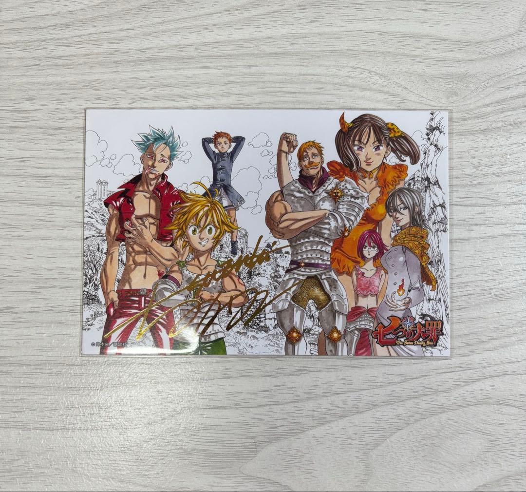 [USED] The Seven Deadly Sins Illustration Card - Bonus Item - Not for Sale - Printed Gold Foil Signature