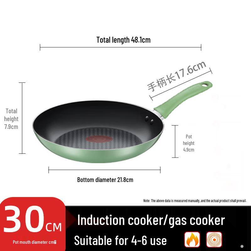 SUPOR Non-stick Frying Pan
