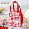New portable outdoor picnic bag cartoon portable lunch box bag student office workers bring meals