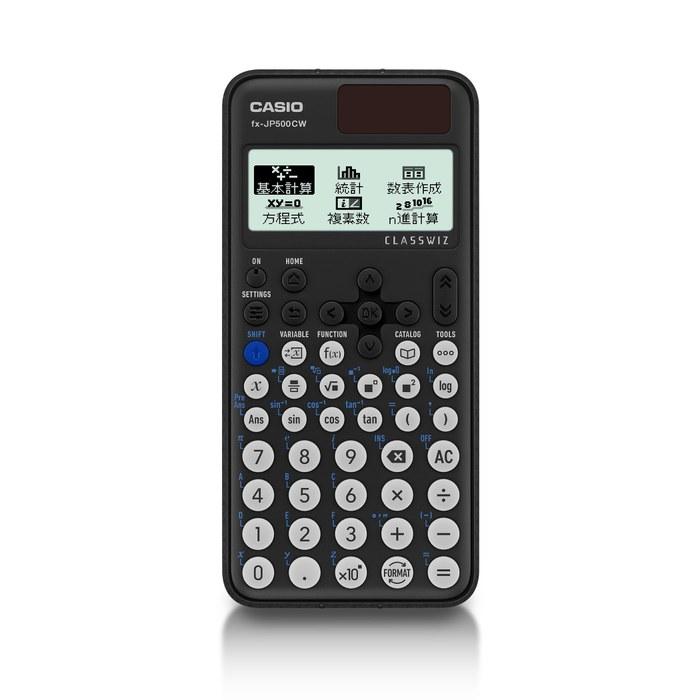 Casio Function Calculator High-Resolution with Japanese Display, 500+ Functions fx-JP500CW-N Black One Size