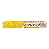 Japanese Product NEW Clear Wrap Regular 30cm X 50m