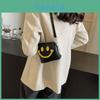 Adorable Sac bandoulière Visage Souriant Dessin Animé Pour Filles Tendance Et Léger