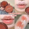 Silky Lip & Cheek Nude Blush: Hydrating, Youthful Glow for Autumn & Winter