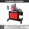 Kedhe DHY-150 3-in-1 Hydraulic Copper Busbar Processing Machine Kit CN Plug (adapter Included)