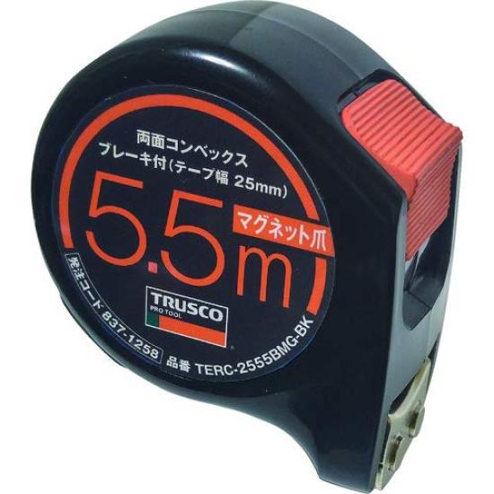 TRUSCO Convex 25mm with Magnetic Set Double-Sided Drill, Wide, 5.5m Long, Brake, Claws, Black, TERC-2555BMG-BK, 6-Piece (Case)