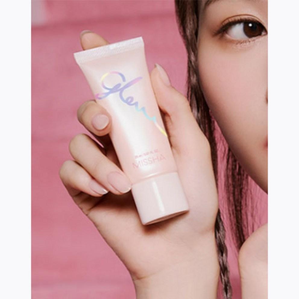 MISSHA Glow Skin Balm 20ml, 1 item