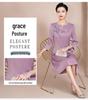 Elegante Vestido Qipao de Otoño 2023 para Madres Jóvenes - Atuendo Formal para Banquete de Boda de suegra