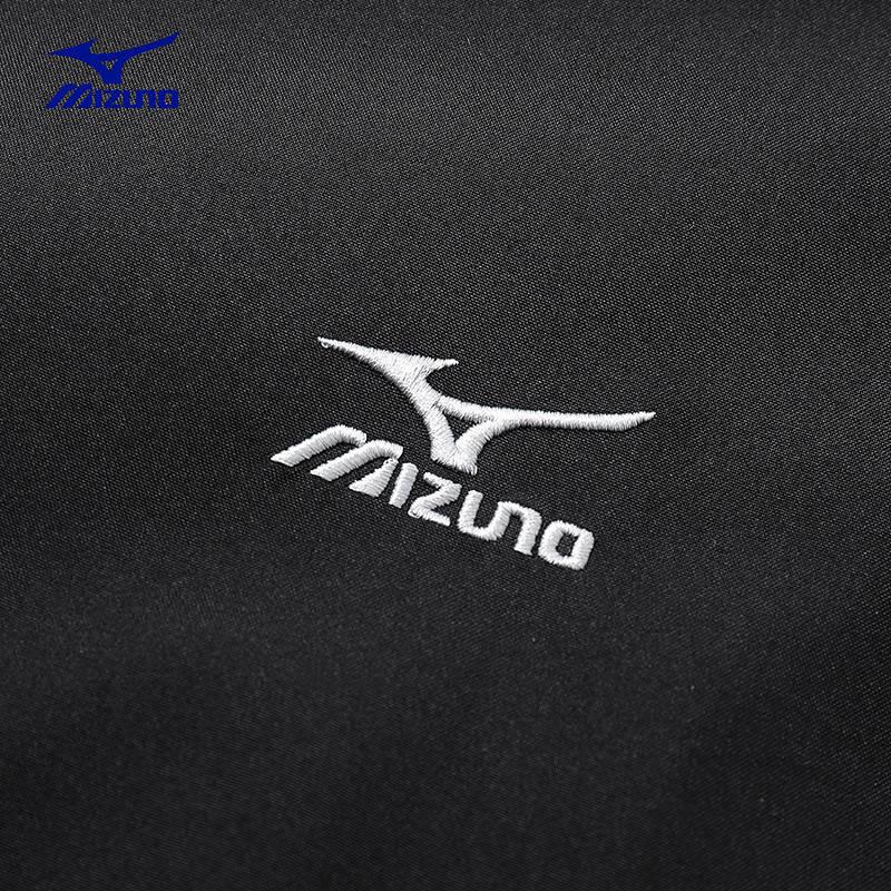 Mizuno Men's Outdoor Woven Jacket