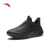 ANTA Men's Slip-On Mesh Running Shoes