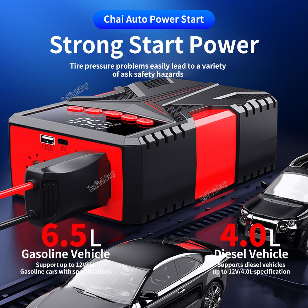4 In1 Car Jump Starter Air Pump Power Bank Lighting Portable Air Compressor Cars Battery Starters Starting Auto Tyre Inflator