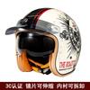 Vintage Cruiser Motorcycle Helmet 3/4 Open Face Full Coverage Breathable UV Protection Unisex All Season Scooter