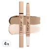 NEUTRAL Too Cool for School Art Class Dual Contour Stick No. 03 DUO 4 Pcs