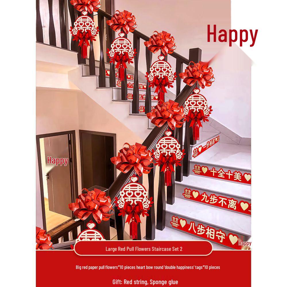 Creative Wedding Stair and Escalator Decoration Set with Ribbons and Flowers