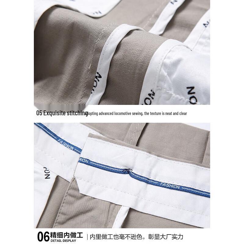 ROMON Men's Spring Autumn Loose Straight Casual Business Pants