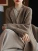 Women's V-neck Long Sleeve Wool Knit Cardigan - Autumn/Winter Tassel Style