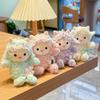 Plush Sheep Toy For Kids Soft Cartoon Lamb Gift For Children