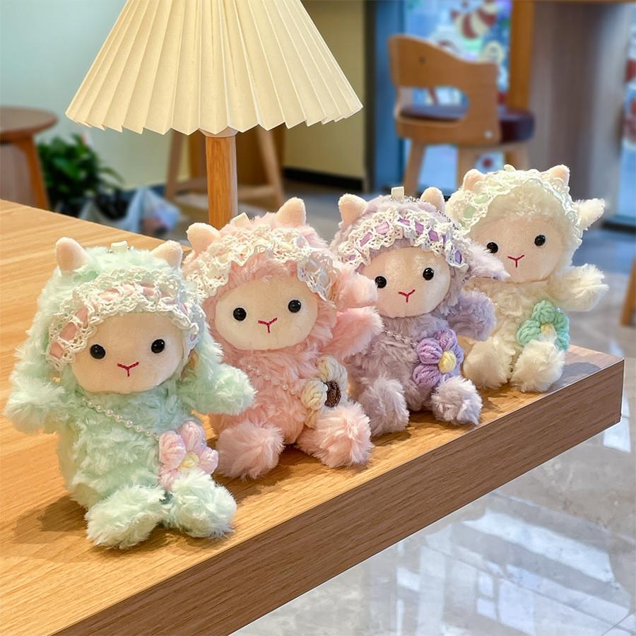 Plush Sheep Toy For Kids Soft Cartoon Lamb Gift For Children