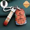 Cadillac Car Key Case for ATSL, XTS, XT5, XT4, CT6, XT6 - Stylish National Tide Design