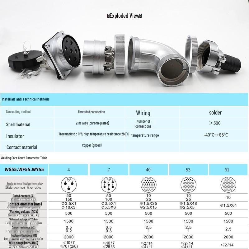 WEIPU WS55 Elbow Aviation Connector Socket, Available In 4, 7, 40, 53, or 61 Cores
