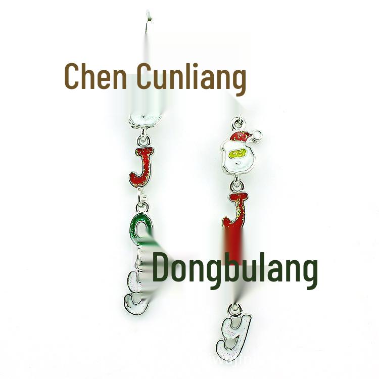 Элегантные корейские рождественские серьги для женщин 2019