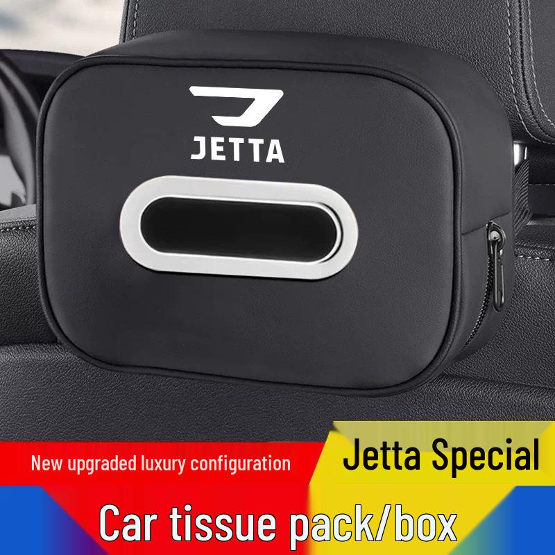

Держатель для салфеток в автомобиль Jetta VA3/VS5/VS7, Декор интерьера, Выдвижной бокс Metal Ring Tissue Bag [Mocha Brown] - Single Pack
