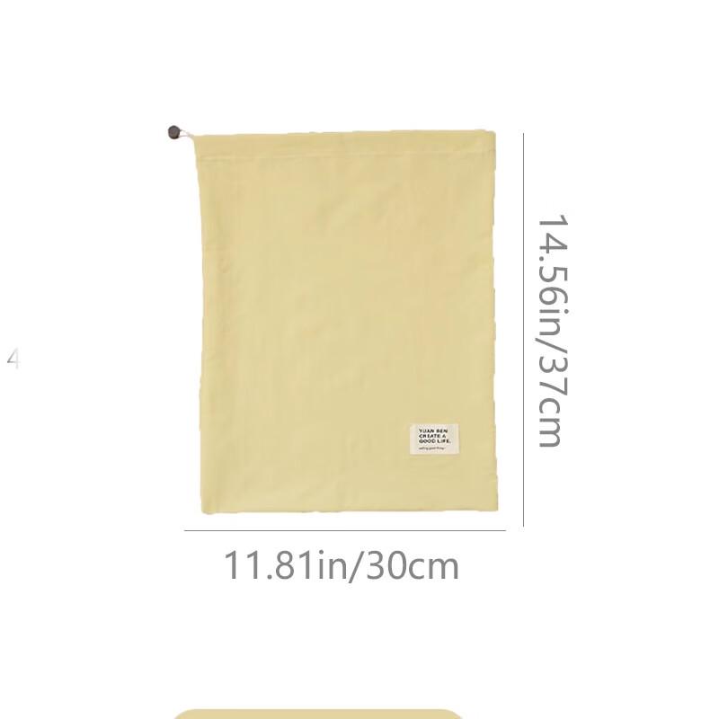 

Travel Clothing Storage Bag