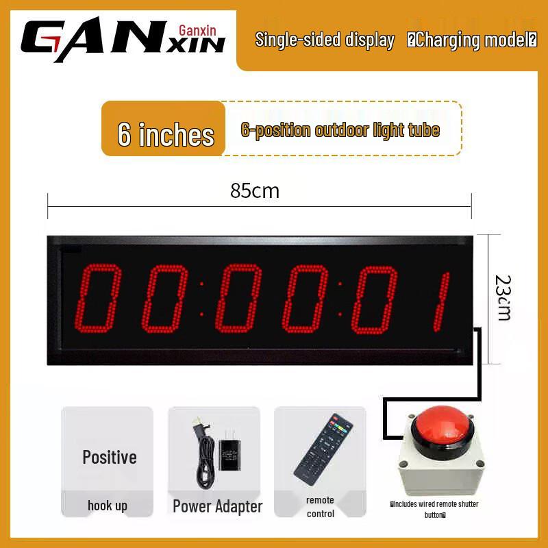 Ganxin LED Hand-Clap Competition Timer