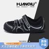 Global Board Shoes Women's ZHQ3755 New Summer Versatile Casual Velcro Lightweight Student Sports Women's Shoes