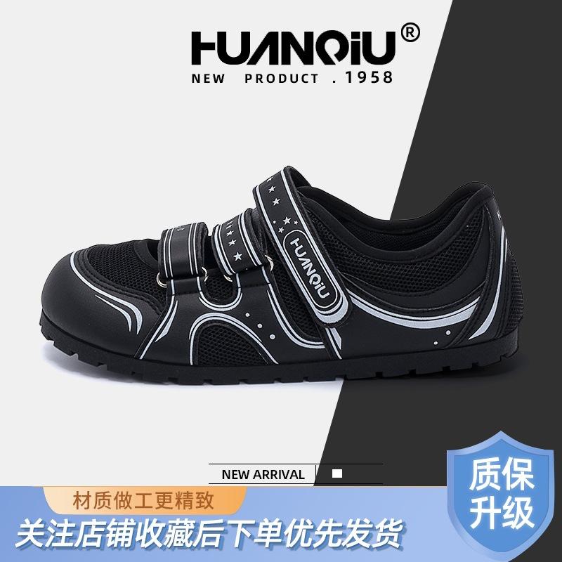 Global Board Shoes Women's ZHQ3755 New Summer Versatile Casual Velcro Lightweight Student Sports Women's Shoes