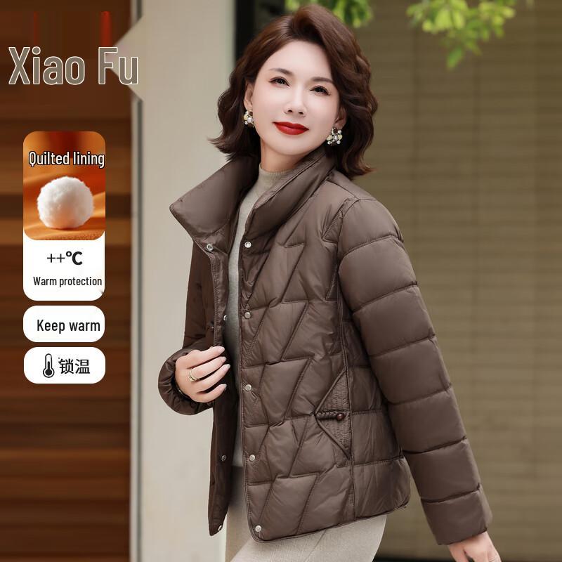 Xiaofu Petite Mom's Short Winter Padded Jacket