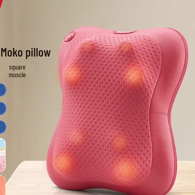 

OGAWA OG-2101P Heated Massage Pillow