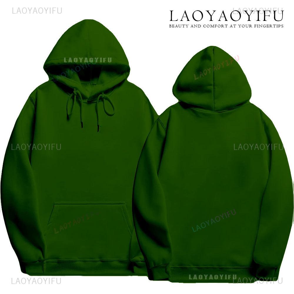 Personalised Retro Print Hoodie Retro Font Hoodie Back Print Custom Text Hoodies Personalized Wording Hoody Birthday Gifts Tops