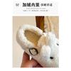 Girls' Rabbit Ear Plush Shoes, New Winter Solid Color Princess Cotton Shoes for Small, Medium, and Large Children, Warm Shoes