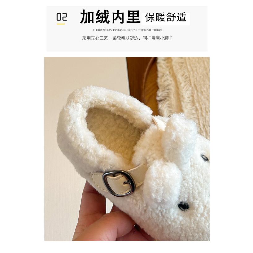 Girls' Rabbit Ear Plush Shoes, New Winter Solid Color Princess Cotton Shoes for Small, Medium, and Large Children, Warm Shoes