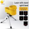 LV06 Rotatable 4-in-1 Laser Level with Tripod and Line Marker